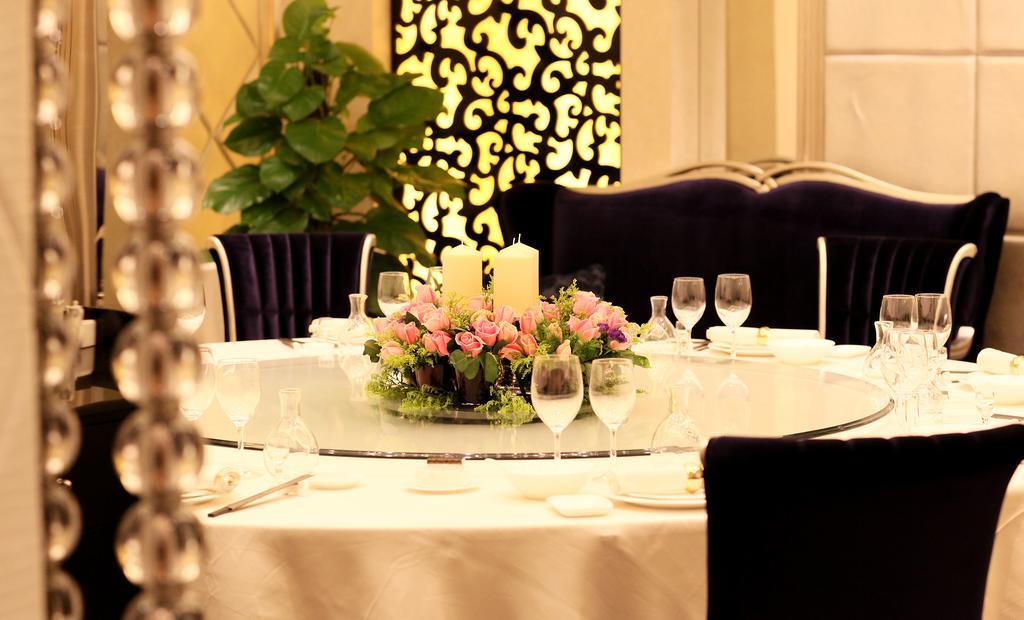 Jingli Hotel Nanjing  Exterior photo