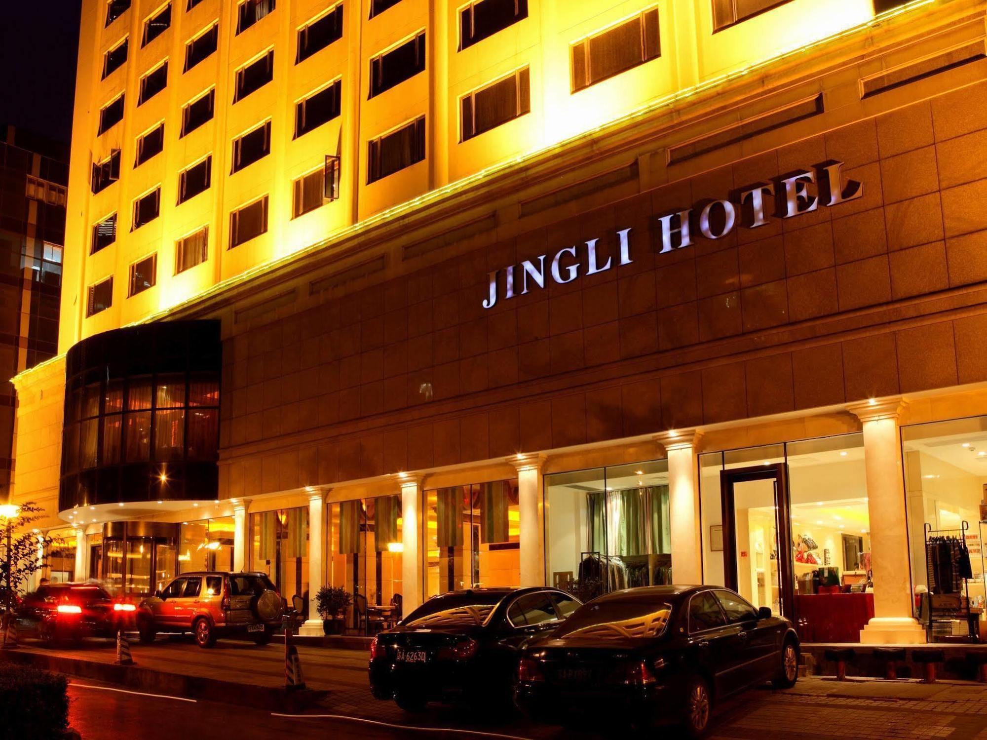 Jingli Hotel Nanjing  Exterior photo